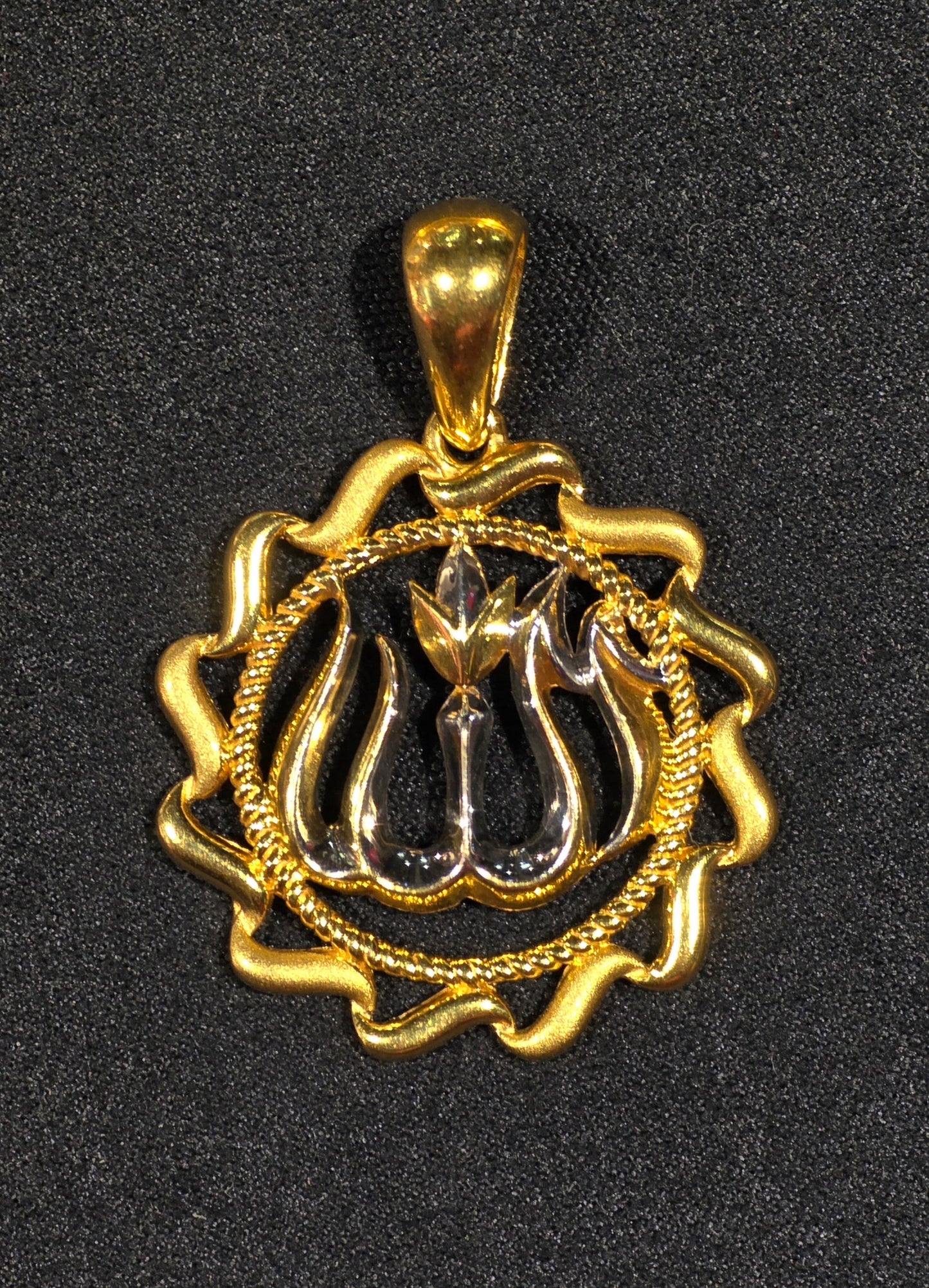 22KT Gold Allah Pendant